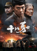 裸身照