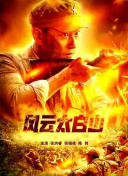 裸身照